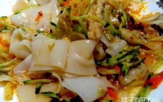 马裔凉皮总店怎么样，马裔凉皮总店怎么样啊