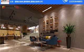 商场眼镜店怎么样，商场眼镜店怎么样赚钱吗