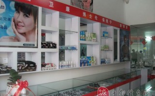 精功眼镜价格怎么样，精功眼镜属于什么档次
