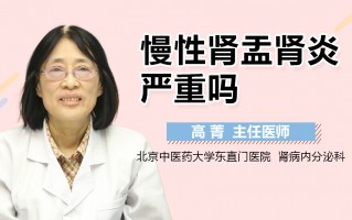 mr 7镜片有什么优点，mr7镜片优缺点