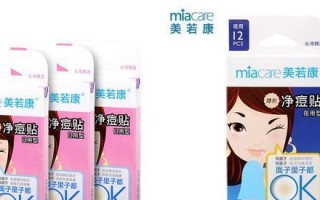 美若康官网怎么买，美若康官网怎么买不到了