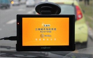 依视路特薄是什么，依视路超薄和特薄