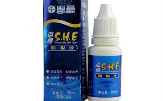 润眼液什么牌子，润眼液什么牌子比较好