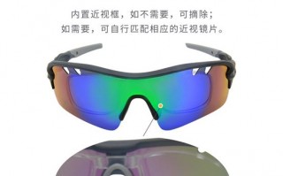 宽鼻子应该戴什么眼镜，宽鼻子应该戴什么眼镜好看