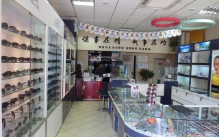 精功眼镜怎么样，精功眼镜怎么样？适合小孩子？